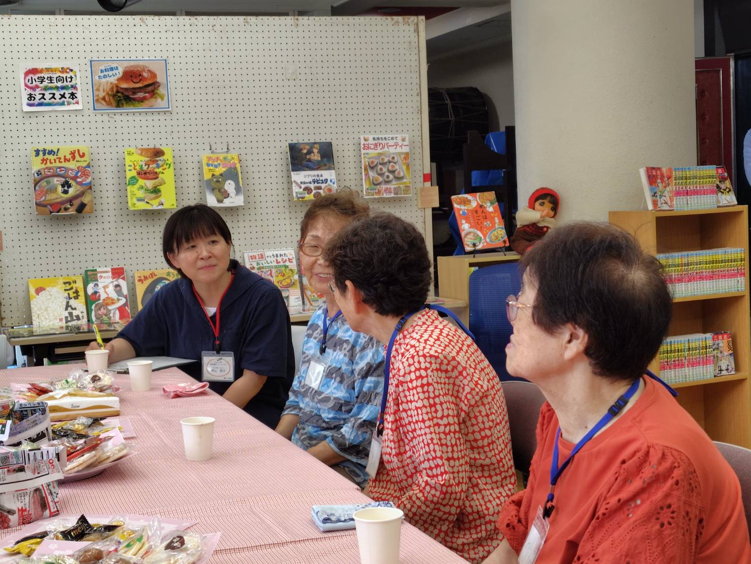 TOCO.LABO.(トコラボ)