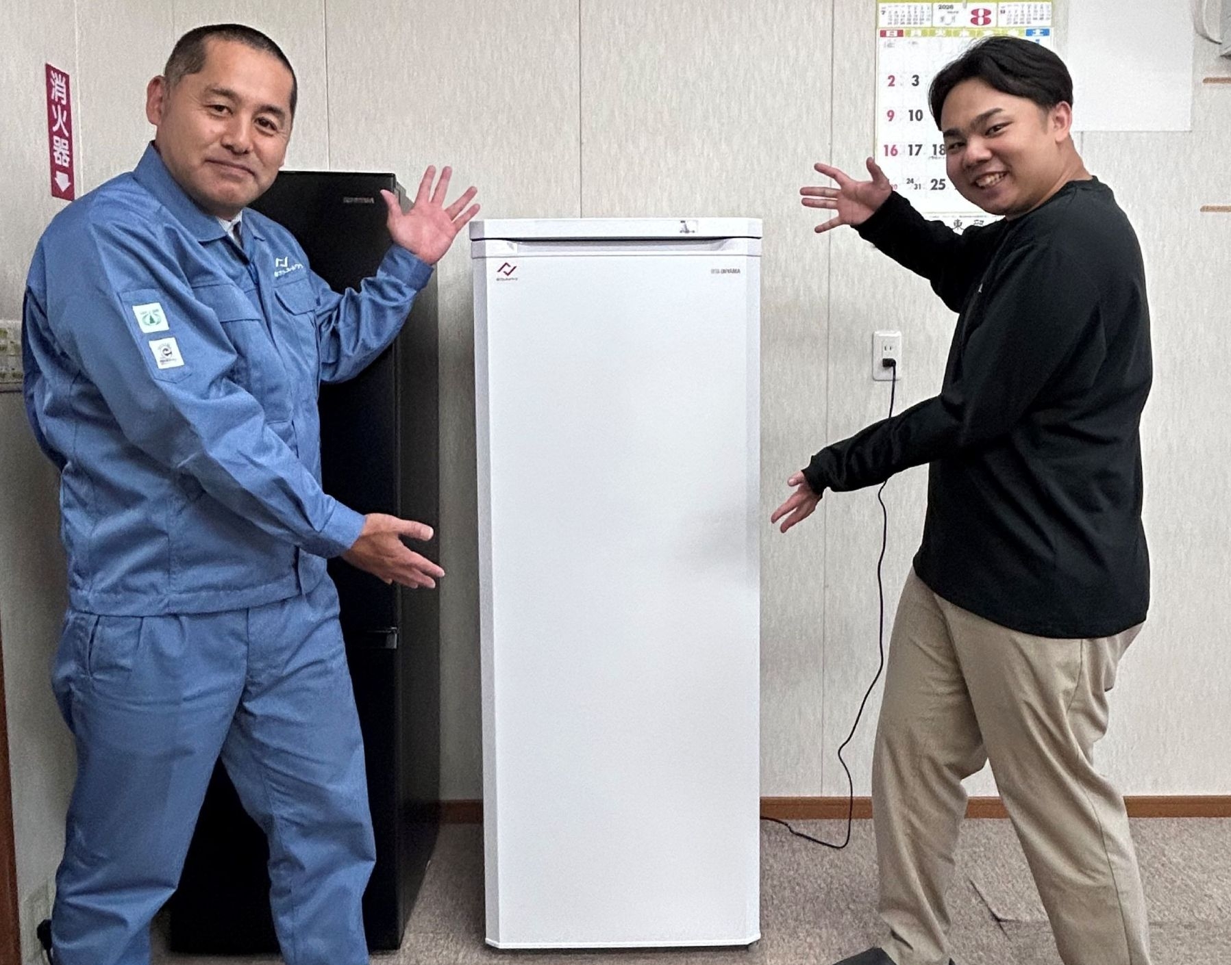 冷凍庫を寄付いただきました！